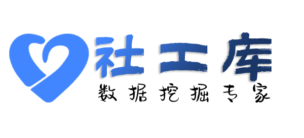 网络平台查询查不还钱的人